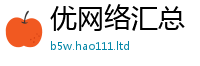 777888管家婆精准四肖虽7777788888精准新奥马会传